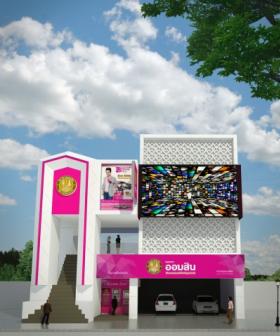 รับออกแบบตกแต่งภายใน