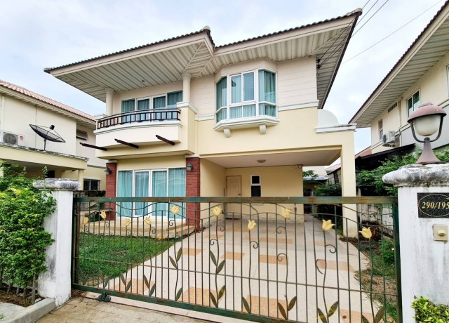 บ้านเดี่ยว