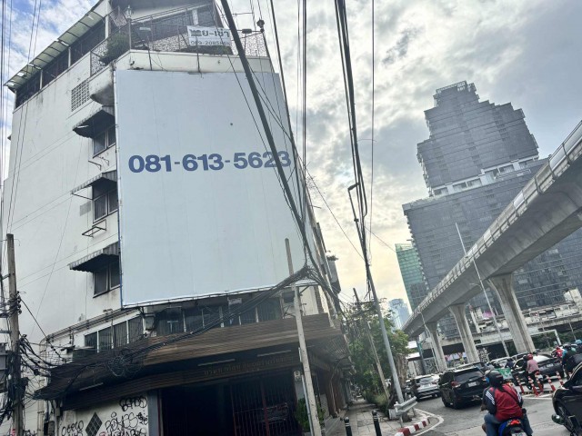 อาคารพาณิชย์ / ตึกแถว