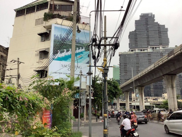 อาคารพาณิชย์ / ตึกแถว